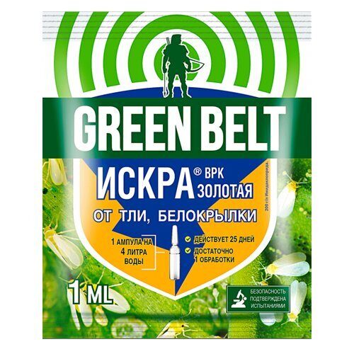 Искра золотая 1мл (ТехноЭкспорт)(350шт)