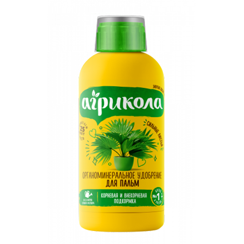 Агрикола Аква Пальма 250мл (ТехноЭкспорт)(6/12)