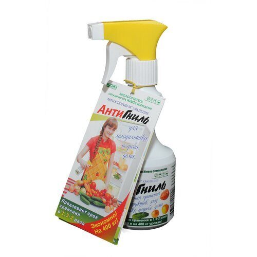 АнтиГниль Фитоспорин 300мл (БашИнком)(14шт)
