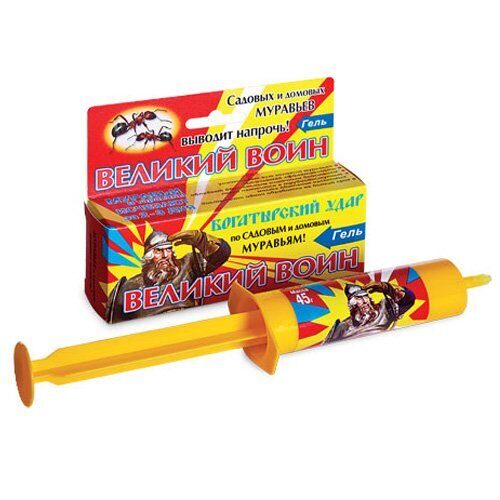 Гель Великий Воин ШПРИЦ от муравьёв 45гр (Ваше Хоз)(60шт)