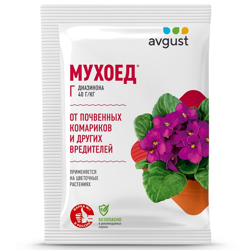 Мухоед 10г от почв вредит (Август)(200шт)