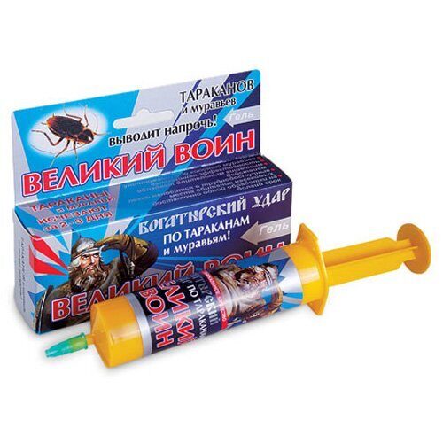 Гель Великий Воин ШПРИЦ от тараканов 45гр (Ваше Хоз)(60шт)