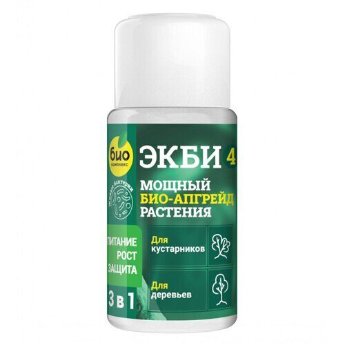 ЭКБИ №4 50мл для кустарников (Биокомплекс)(10шт)