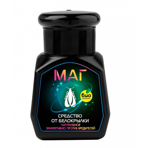 Маг 50мл от белокрылки (Биокомплекс)(12шт)