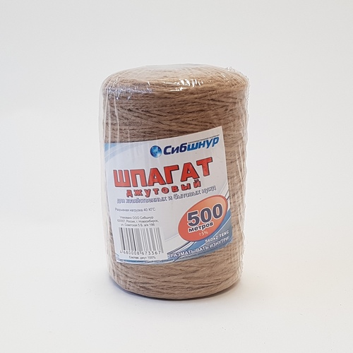 Шпагат джутовый 500м 1/22 (Сибшнур)