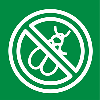 Средства от белокрылки