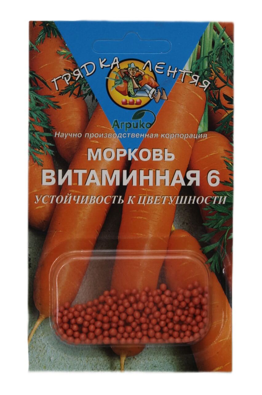 Морковь Витаминная 6 ГрЛ гель 300шт (Агрико)