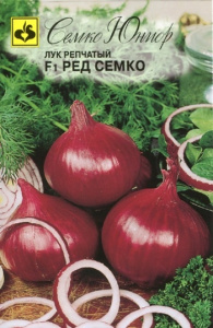 Лук репчатый Ред Семко F1 1г (Семко)