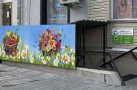 г. Новосибирск