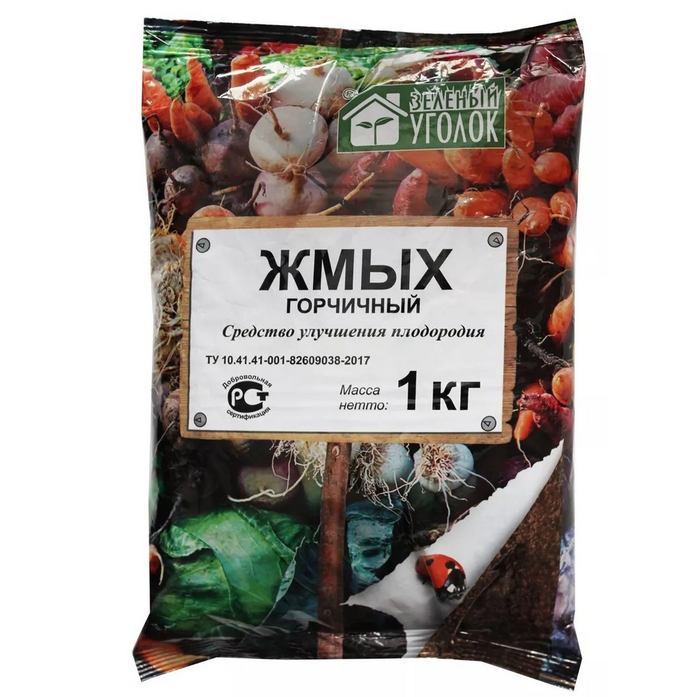 Жмых горчичный 1 кг (10шт)(Зелен угол)