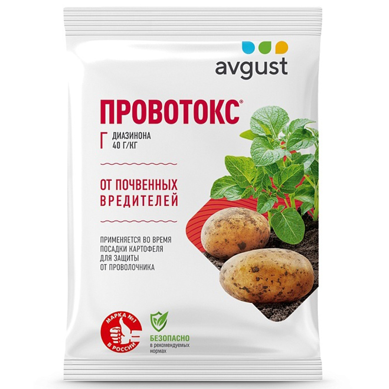 Провотокс 120г от проволочника (Август)(75шт)