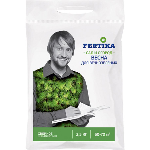 Фертика 2,5кг Весна-Лето Хвойное для вечнозеленых и голубики (10шт)