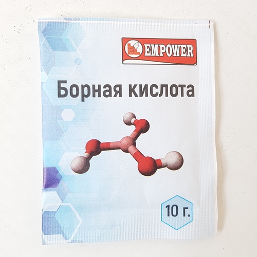 Борная кислота 10г (Рейхардт)(200шт)