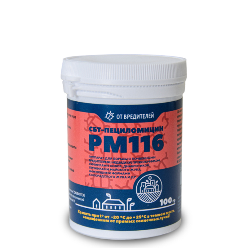 Пециломицин РМ 116 100гр от вредит (СБТ)(40шт)