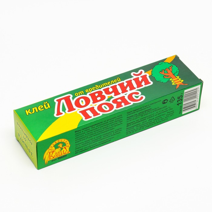 Клей Ловчий пояс 135г (Ваше Хоз)(50шт)