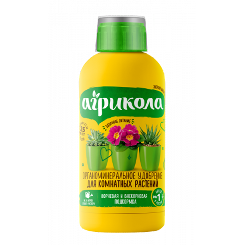 Агрикола Аква для комнатных растений  250мл (ТехноЭкспорт)(6/12)