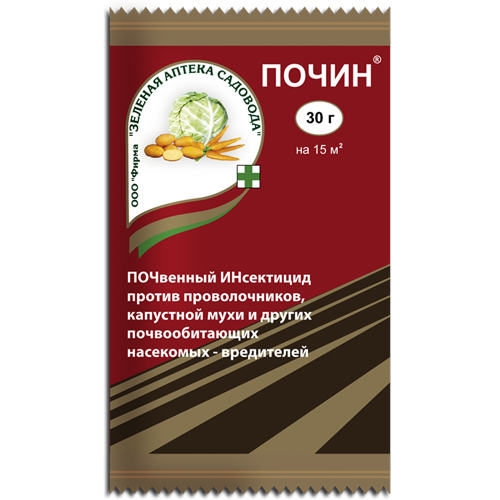 Почин 30г (Зеленая Аптека) (150шт)