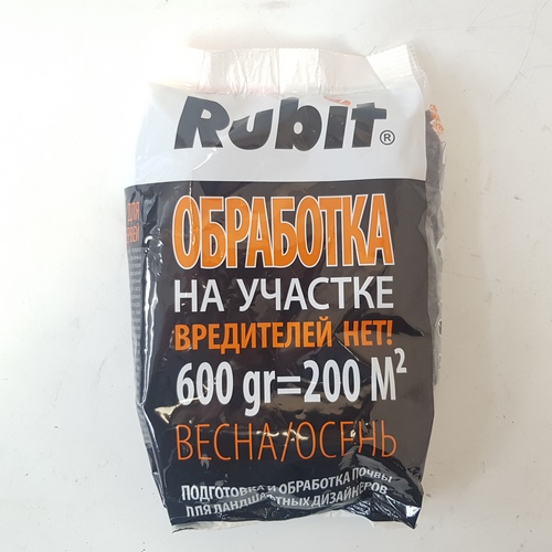 РОФАТОКС Рубит 600гр от почвенных вредителей в саду (ЛЕТТО)(20шт)