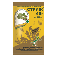 Стриж 45г (Зеленая Аптека)(100шт)
