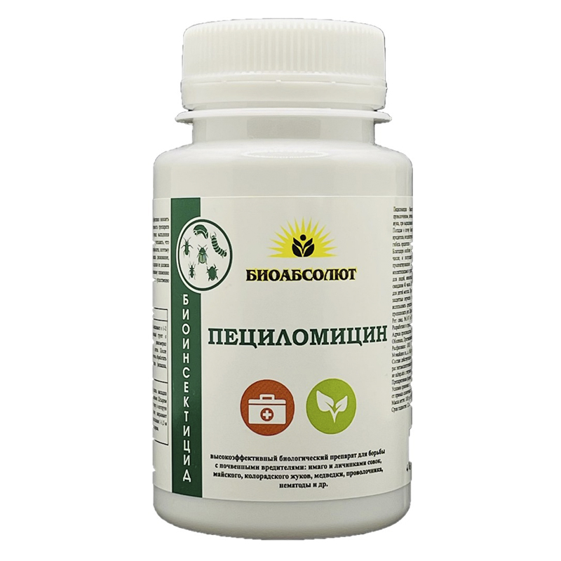 Пециломицин 100г от вредит (Биоабсолют)(50шт)