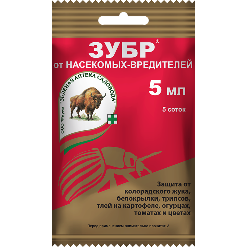 Зубр 5мл (Зеленая Аптека)(150шт)