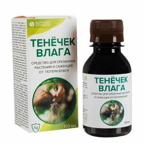 Тенечек Влага 100мл защита растений (30шт) (Сомраст)