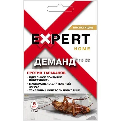 Деманд 5мл против тараканов (ЭГ)(30шт)