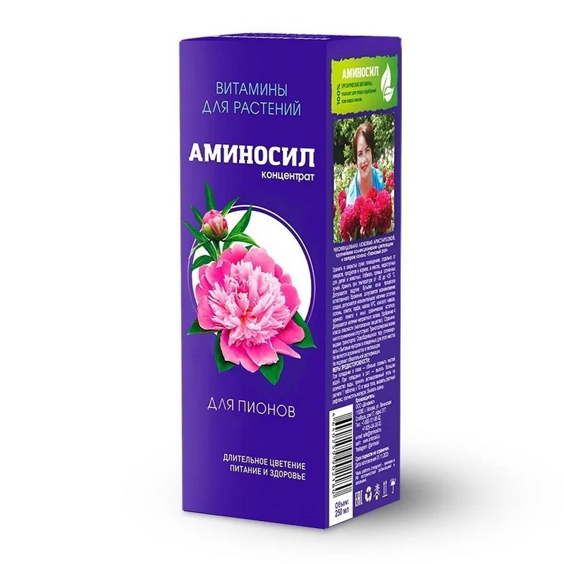 Аминосил для пионов 250мл (Дюнамис)(8шт)