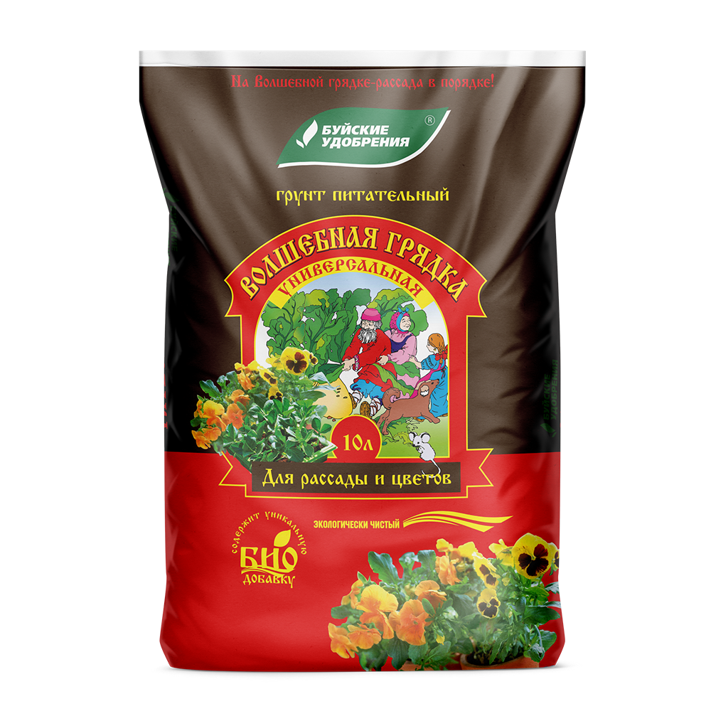 Грунт 10л Универсальный Волшебная грядка (БХЗ)(4шт)(168шт)