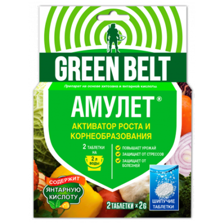 Амулет 2 таб корнеобразов (ТехноЭкспорт)(48шт)