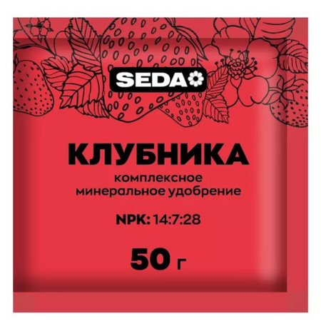 Удобрение Клубника, земляника 50г (JOY)(40шт)