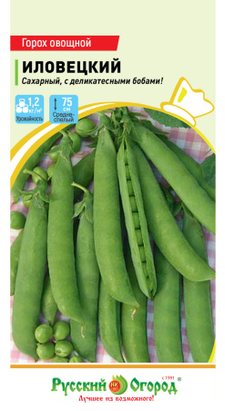 Горох Иловецкий 6г (НК)