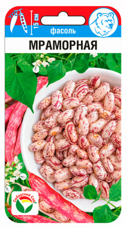 Фасоль Мраморная 5г (Сиб Сад)