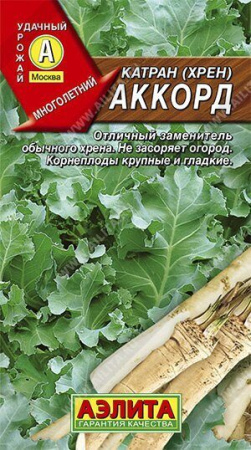 Катран Аккорд 0,3г (Аэлита)
