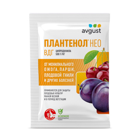 Плантенол Нео 3г (Август)(200шт)