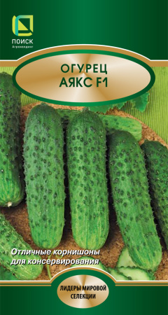 Огурец Аякс F1 10шт (Поиск)