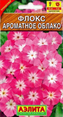 Флокс Друм Ароматное облако 0,2г (Аэлита)