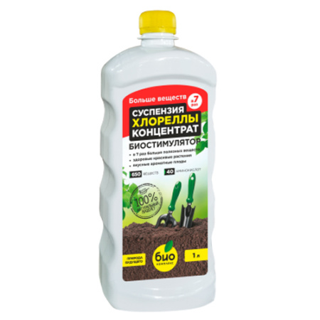 Хлорелла концентрат 1л (Биокомплекс)(12шт)