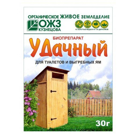 Удачный 30г (БашИнком)(40шт)