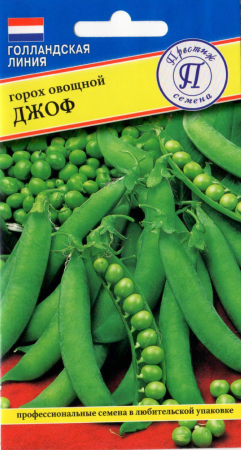 Горох Джоф 4г (Престиж)