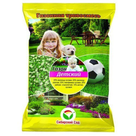 Газон Детский 500гр (СибСад)(20шт) 